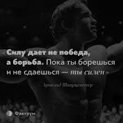 Гена Гром Молчим Feat Гена Гром