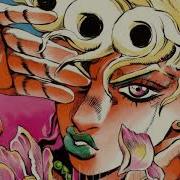 Giorno Theme Trap Remix