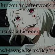 Suzuya Juuzou Asmr Nsfw