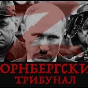 Мария Максакова Часть 1