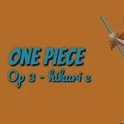 One Piece Opening 3 Full