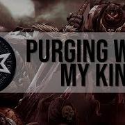 Purging With My Kin