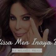 Elissa Men Inaya Di Remix