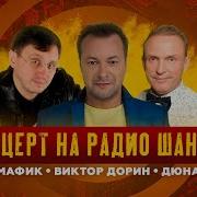 Канал Песни Нашего Времени