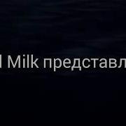 Аниме Клип Мой Главный Хейтер Время