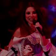 Мальчик Live At Известия Hall Москва 2020 Винтаж