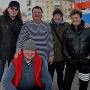 Песняры И Мы Камчатка Март 2017