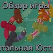 Гомосексуалы Толстый Ебет Маленькую