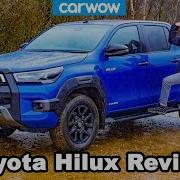 Hilux