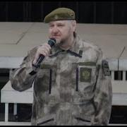 Афганский Дембель