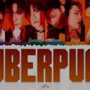 Cyberpunk Japanese Version Ateez