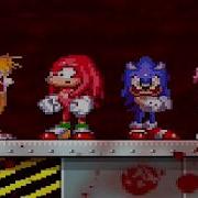 Sonic Exe The Nightmare Begins