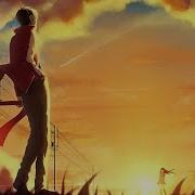 Снов Осколки Nightcore
