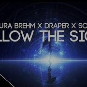 Soar Remix