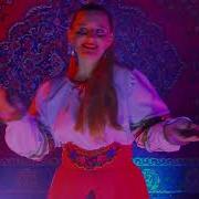 Ирина Артемьева А Ромашки Спрятались