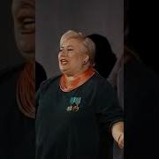 Мерей Той