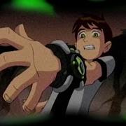 Ben 10 Op