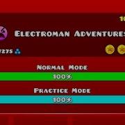 Geometry Dash 13 Уровень