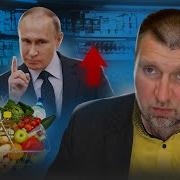 Потапенко Прощай Ютуб
