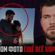 Максим Вердикт Вебинар 2