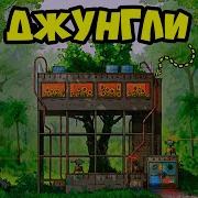 Дд