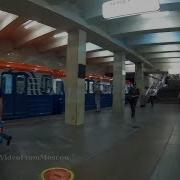 Метро Новые Черемушки