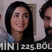 Yemin 225