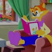 Сказки Книги Кота Леопольда Все Сезон