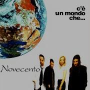 Svegliarsi Adesso Novecento