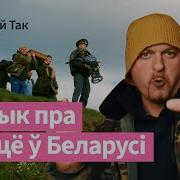 Хай Так Tv Бизнес Умер
