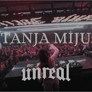 Джем Техно Ru Tanja Miju Unreal Cologne Day Rave 2024