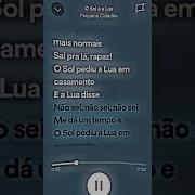 O Sol E A Lua