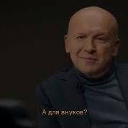 Путин Думаю Вы Меня Узнали