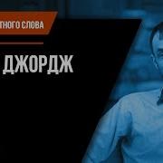 Бережливое Производство Шесть Сигм В Сфере Услуг