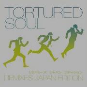 Home To You Quentin Harris Remix Tortured Soul