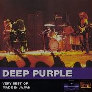 Lazy Live From Osaka Japan 1972 Deep Purple