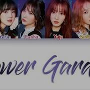 Gfriend Flower Garden