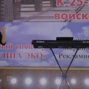 Индтра Абдулаева