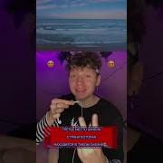 Какая Страна Самая Маленькая