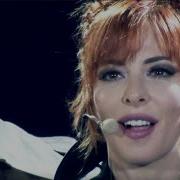 Mylene Farmer Desenchantee 2009