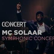 Mc Solaar