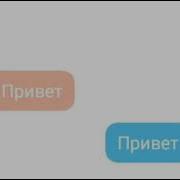 Комиксы Шу И Вальт