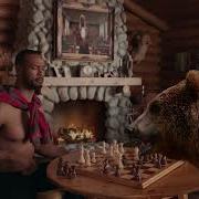 Old Spice Bearglove Реклама