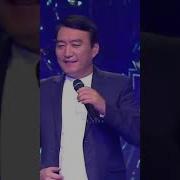 Кыргыз Ыр Жыйнагы
