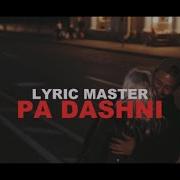 Lyric Master Pa Dashni