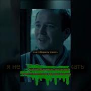 Неимитированный