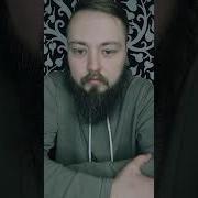 Самовнушение На Здоровье