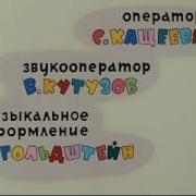 Фрагмент Эфира Муз Тв 2008 Реконструкция