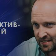 Лучшие Детективы Кино Онлайн