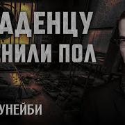 Смена Пола Мальчик Дрочит В Ванной